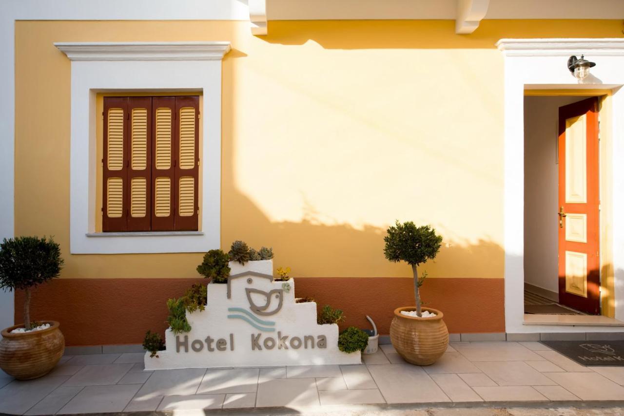 Kokona Hotel Symi Exterior photo